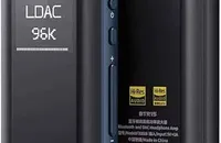 FiiO BTR15